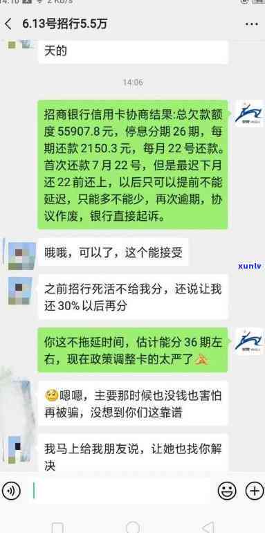 不存在民生的卡怎么逾期-不存在民生的卡怎么逾期了