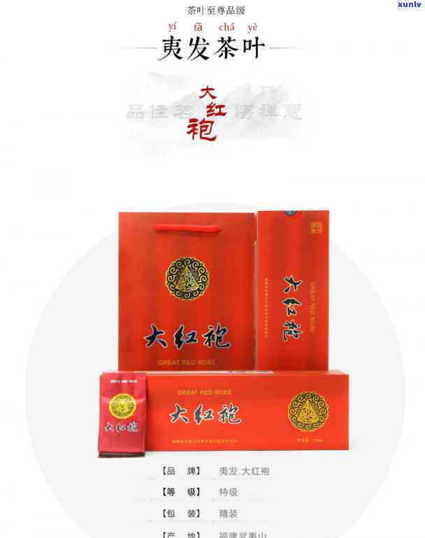 州哪里有好的茶叶卖，寻找好茶？来州！推荐几家高质量的茶叶店