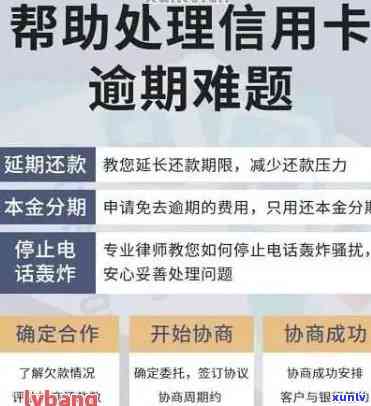 邮政逾期款何时扣除违约金？解决  及时间限制