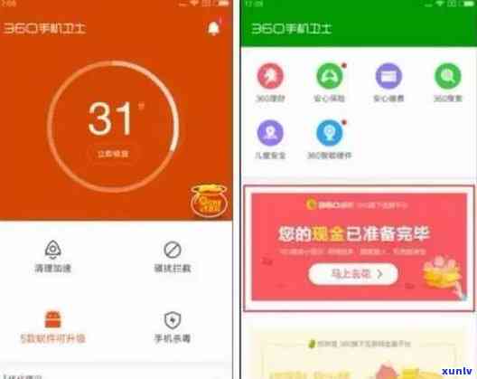 邮政逾期几天会上报告，邮局逾期解决：何时会出现在您的信用报告中？