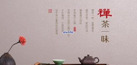 茶叶文化，探寻中国茶文化的魅力：一杯清茶背后的故事与历