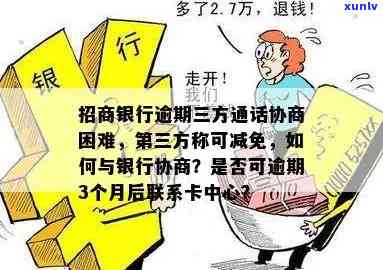 翡翠树干的寓意：大树与自然、繁荣与生机的象征