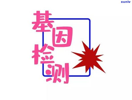 招商银行逾期八个月会怎样？逾期8000、10个月后还款能否继续采用？是不是会起诉？