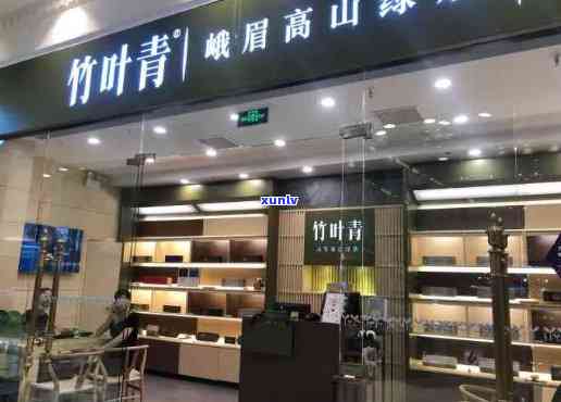 仙桃竹叶青茶叶专卖店在哪里，寻找好茶？揭秘仙桃竹叶青茶叶专卖店地址！