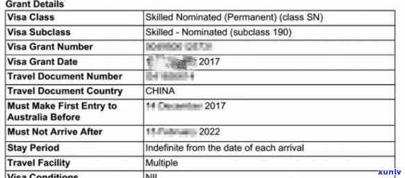 信用卡忘记还款了逾期10天了后果什么样？2024年新政策下如何补救？