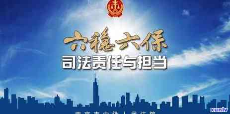 中国建设银行宽限期：几天？有利息吗？2020年是3天还是5天？过期1天怎样计算？是不是会收取违约金？