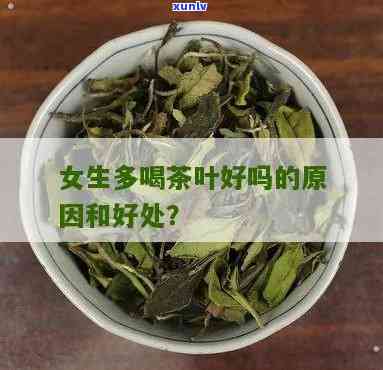 网贷逾期金额可以商量吗