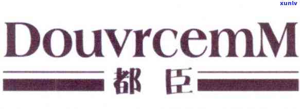 黑白色翡翠是什么种？探索其种类、特性及用途