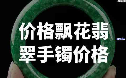 信用卡逾期找到派遣公司-信用卡逾期找到派遣公司有用吗