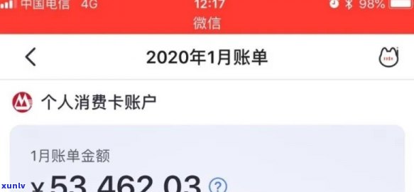 欠了招商银行40000逾期没钱还怎么办？银行也许会采用什么措？