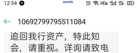 欠了招商银行40000逾期没钱还怎么办？银行也许会采用什么措？