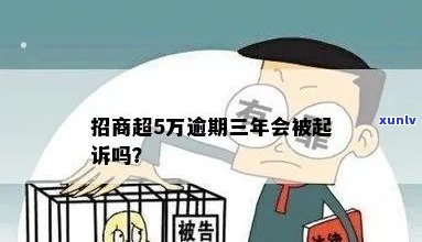 光大银行逾期协商找谁解决？怎样实施有效沟通与协商还款？