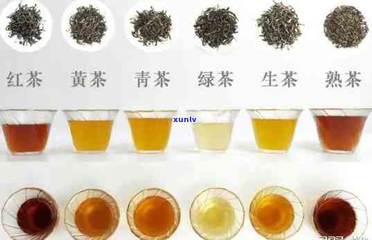 越好的茶叶颜色越淡怎么回事，揭秘茶叶颜色与品质的关系：为何越好的茶叶颜色越淡？