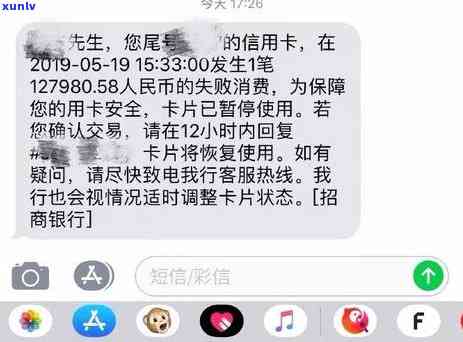 普洱茶对关节疼痛的影响：原因、解决方案及预防措