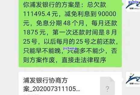 饶平翡翠原石剥皮机厂家： *** 、地址及位置全攻略