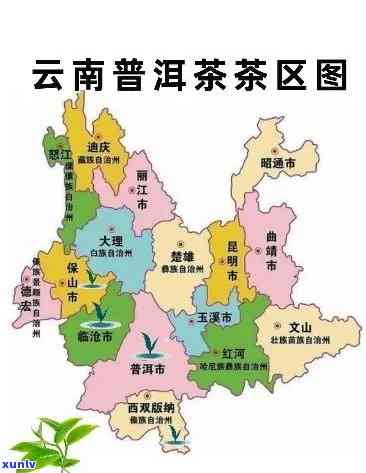 勐海县勐乡茶叶地理位置，探秘中国茶文化：了解勐海县勐乡的茶叶地理位置