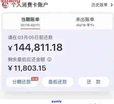 欠招商银行2万逾期-欠招商银行2万逾期了三个月会不会坐牢