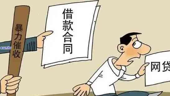 招商逾期上门了：怎样解决、结果及协商解决？