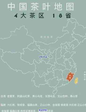 中国茶叶最早发源地-中国茶叶最早发源地是哪里