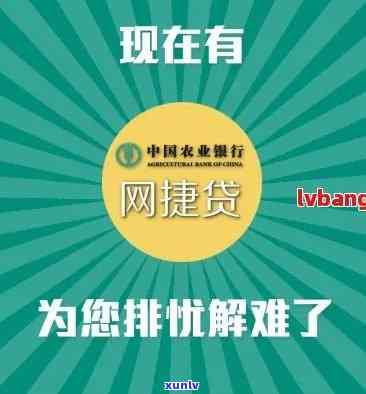 银行贷款800万逾期严重影响-银行贷款800万逾期严重影响吗