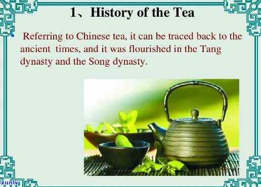 Tea: How Was It Invented and Discovered by the Chinese?