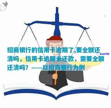 翡翠立体兽头吊坠怎么戴：戴法与搭配技巧