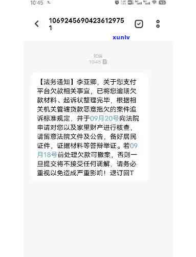 翡翠项链蛋面尺寸怎么算： 计算 *** 与公式详解