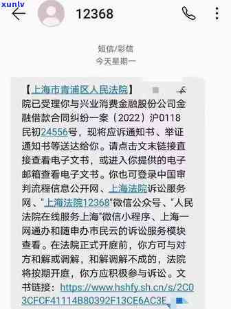 建设银行贷款逾期了银行起诉有用吗，银行起诉是不是能解决建设银行贷款逾期疑问？