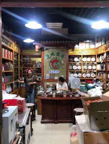 北京哪里有购买茶叶的实体店？全城寻觅茶叶店地址！