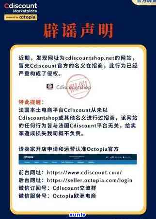 招商欠款5万逾期3个多月要报案，招商欠款5万逾期3个月，债权人考虑报案