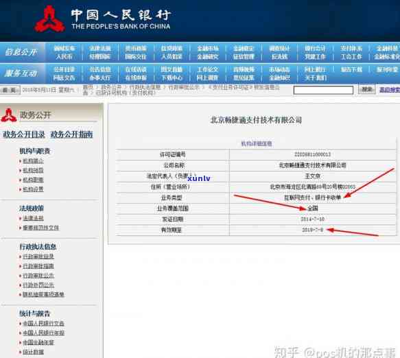 黑玛瑙戒指的价格：一般多少钱一个、一克和一枚？