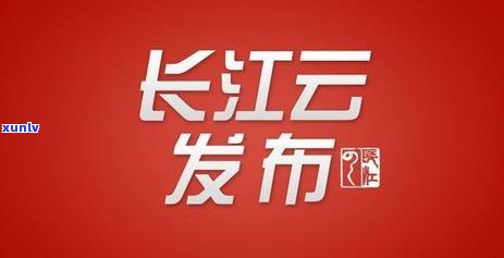 中国银行ETC欠费后多久恢复？补缴后多长时间可用？详细解决  及操作步骤