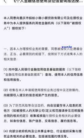 工行信用卡逾期处理全攻略：如何规划还款、避免额外费用及解决逾期影响