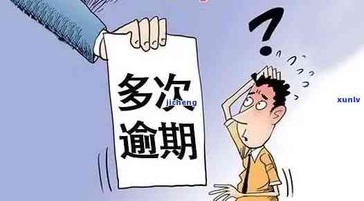 外回中国逾期滞留怎样解决？结果严重！