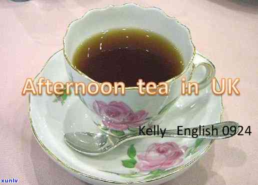 How to Ask in English: 'Is There Tea Leaves in This Teapot on the Table?'