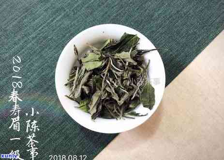 茶叶用多少度水冲泡好？详细解析与建议