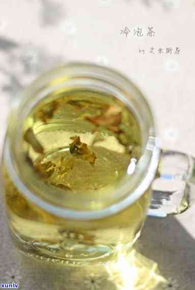 茶叶能不能用冷水泡着喝，茶叶可以用冷水泡吗？泡茶的正确 *** 大揭秘！