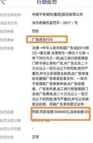 阿吉豆手链是什么档次？、质量和材质全面解析