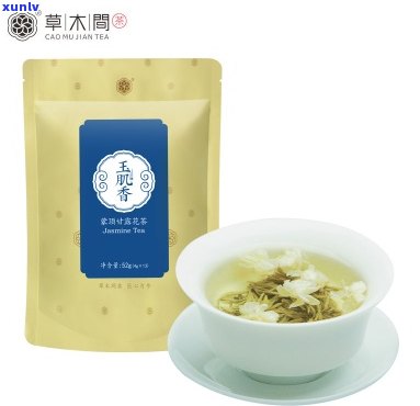 草木集茶叶是好茶吗-草木集茶叶是什么茶