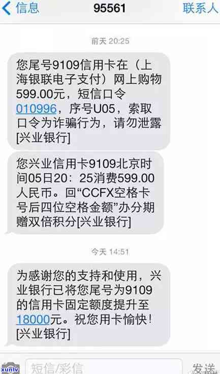 广发逾期一个月可以协商分期付款吗，怎样协商解决广发逾期疑问？一个月内可申请分期付款