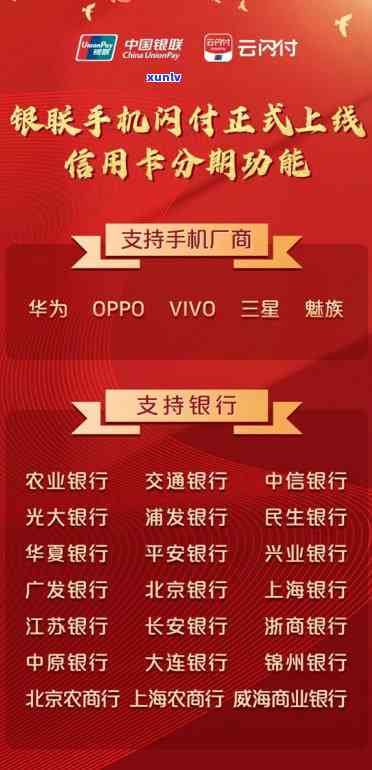 广发逾期一个月可以协商分期付款吗，怎样协商解决广发逾期疑问？一个月内可申请分期付款