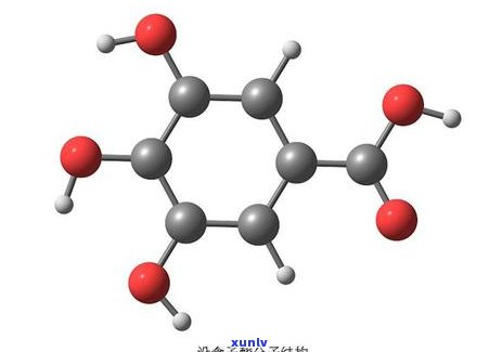 茶叶里面有茶多酚吗能喝吗，茶叶中是否含有茶多酚？可以安全饮用吗？