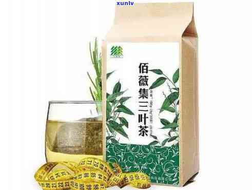 三和萃茶叶价格：三和茶的功效、作用及副作用全解析