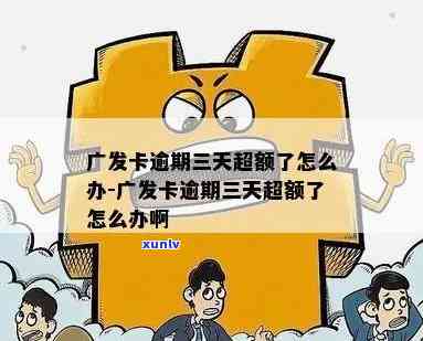 葡萄石冰种翡翠品质鉴赏：如何挑选与保养宝石首饰