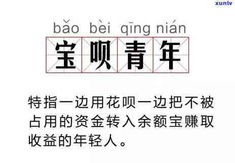 招商银行青年卡最长还款日，熟悉招商银行青年卡：最长还款日详细介绍