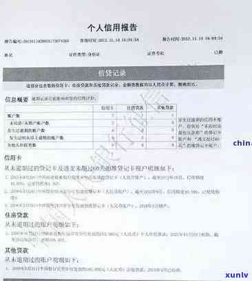 招商银行入职，揭秘招商银行入职：你需要熟悉的全部信息