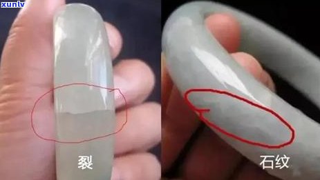 酸洗的翡翠能带吗，佩戴注意事项：酸洗过的翡翠能否安全佩戴？