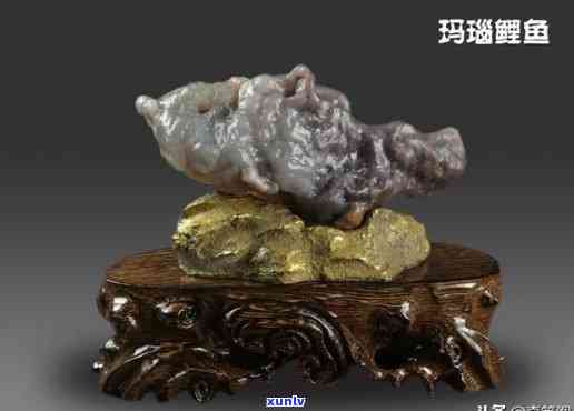 金蛇狂舞玛瑙石图片，金蛇狂舞：精美的玛瑙石图片展示