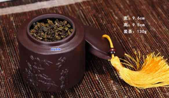 崖茶叶罐的优缺点-崖茶叶罐的优缺点有哪些