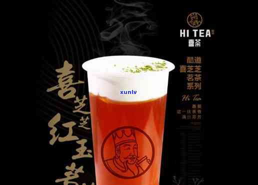 东老爹红茶怎么样，探究东老爹红茶的口感与品质，你值得拥有！